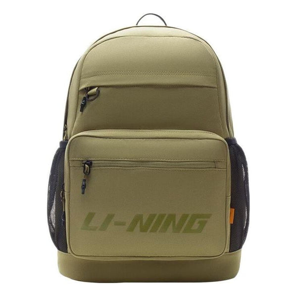Li-NingGraphic Backpack 'Green'