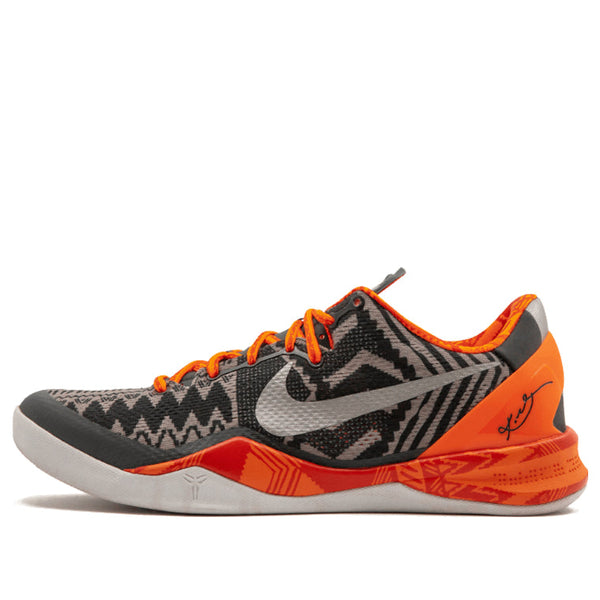 NikeKobe 8 System 'Black History Month'