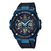 CASIOG-Shock G-Steel 'Blue Black'