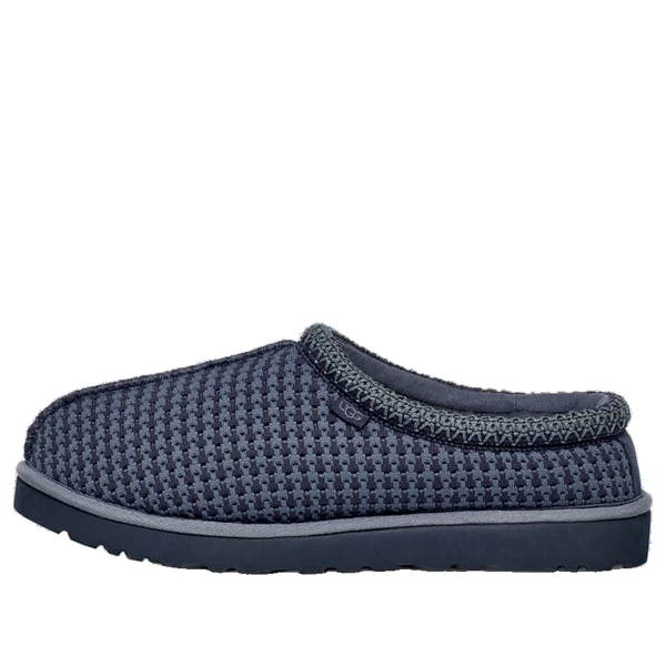 UGGTasman Flecked Knit 'Blue Multi'