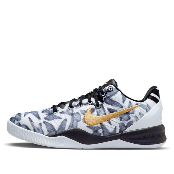 Nike(GS)  Kobe 8 Protro 'Mambacita'