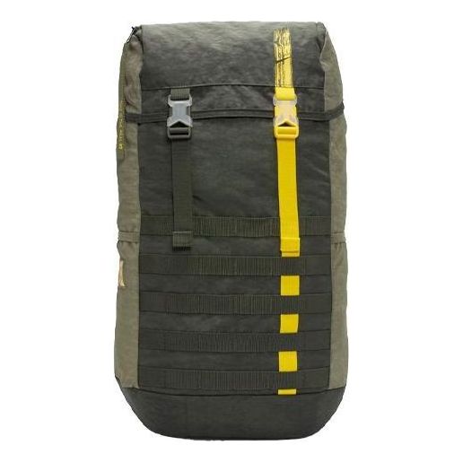 NikeKevin Durant Backpack MTRL 'Olive Green Yellow'
