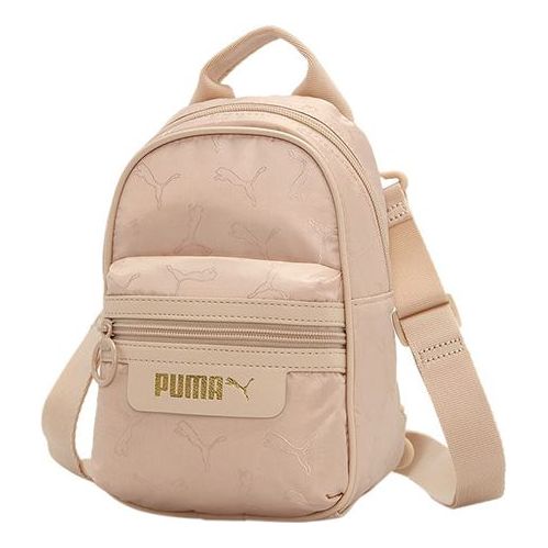 PUMA(WMNS)  Classics Minime Backpack 'Beige'