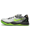 NikeKobe 8 System SS 'Christmas'