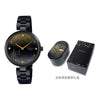 CASIOSHEEN Series Gold Swarovski Crystal Watch Box Analog