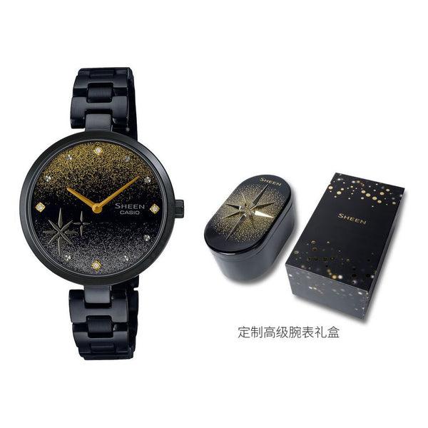 CASIOSHEEN Series Gold Swarovski Crystal Watch Box Analog