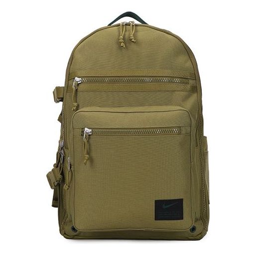 NikeNIKE Utility Power Backpack 'Green'