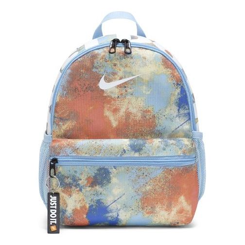 Nike(GS)  Brasilia JDI Tie-Dye School Backpack 'Multicolor'