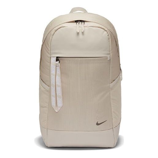 NikeSportswear Essentials Backpack 'White'