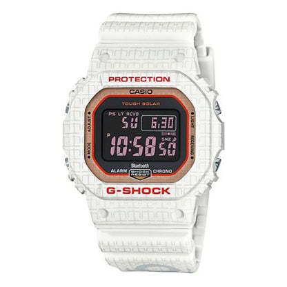 CASIOG-Shock Digital 'White'