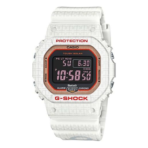 CASIOG-Shock Digital 'White'