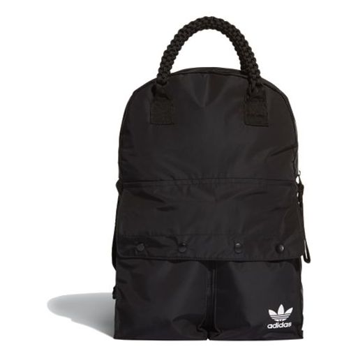 adidasOriginals Backpack S 'Black'