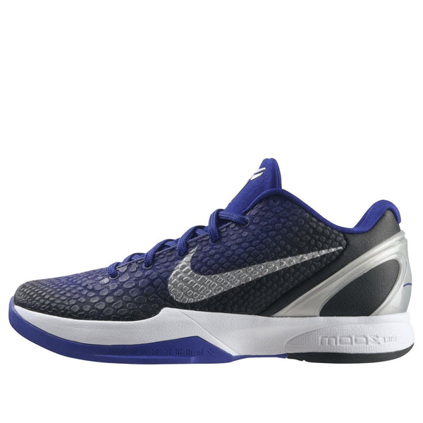 NikeZoom Kobe 6 'Purple Gradient'