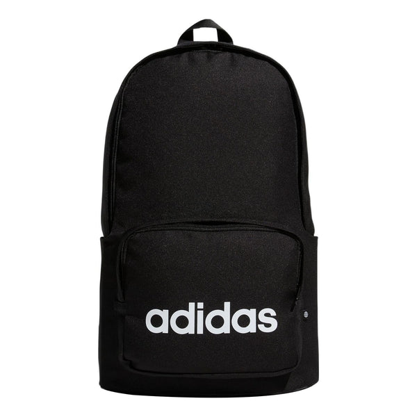 adidasBasketball Backpack 'Black'