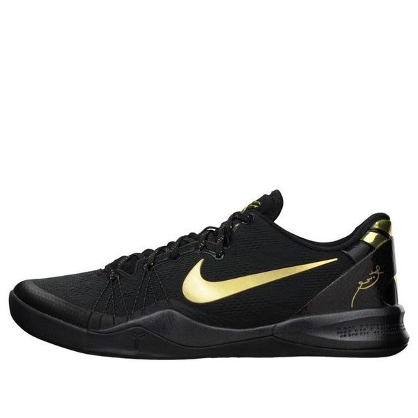 NikeKobe 8 System Elite+ 'Away'