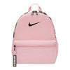 Nike(WMNS)  Brasilia Just Do It Mini Backpack 'Rose Pink'