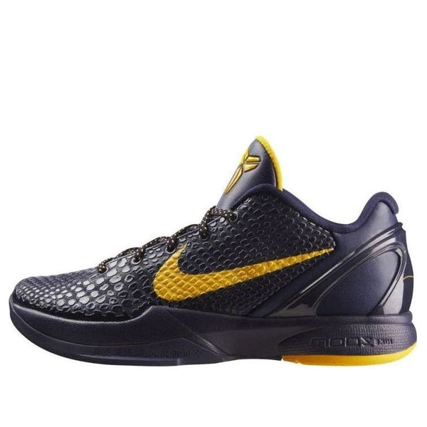 NikeZoom Kobe 6 'Imperial Purple'