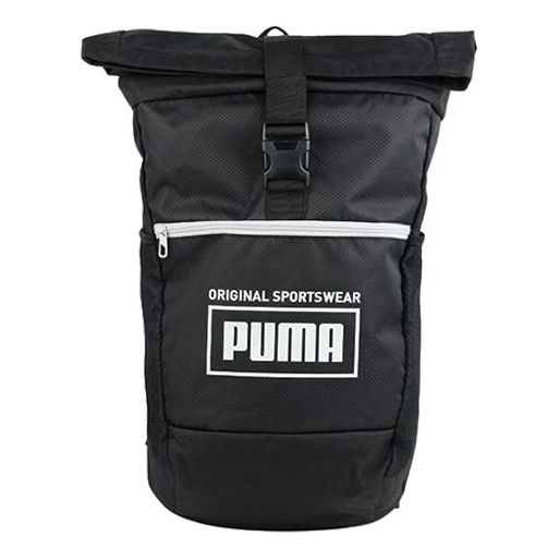 PUMASole Backpack 'Black White'