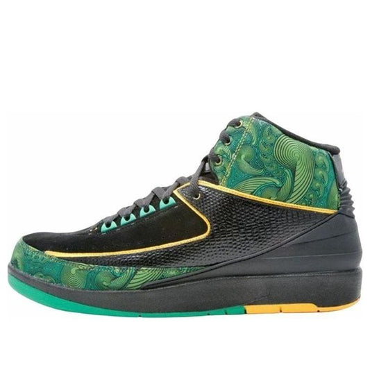 Air Jordan2 High 'Doernbecher'