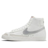 Nike(WMNS)  Blazer Mid '77 'White Silver Metallic'