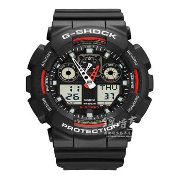 CASIOG-Shock Analog-Digital 'Black'