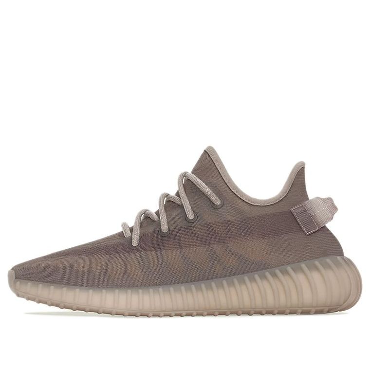 adidasYeezy Boost 350 V2 'Mono Mist'