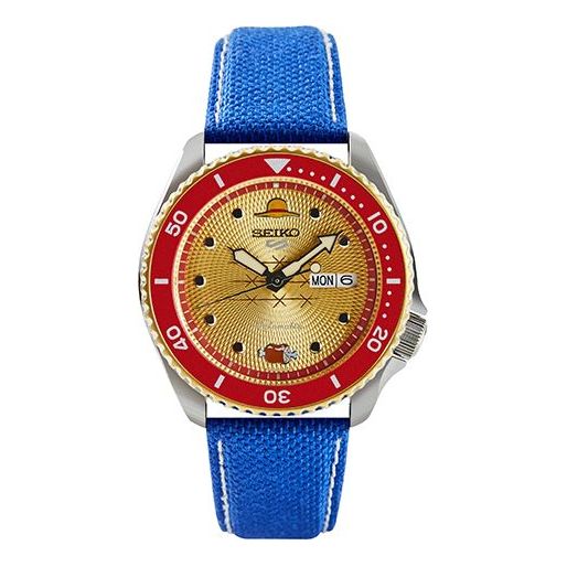 SEIKO2020 x ONE PIECE 'Monkey D Luffy' Regular Box