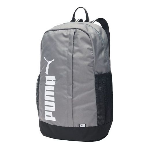 PUMATape No.2 Backpack 'Grey'