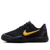 Nike(PS)  Kobe 8 Protro 'Black University Gold'