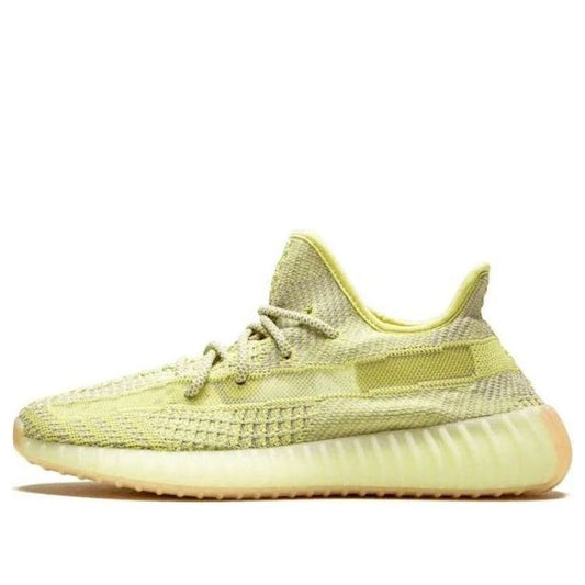 adidasYeezy Boost 350 V2 'Antlia Reflective'