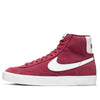 Nike(GS)  Blazer Mid '77 Suede 'Team Red'