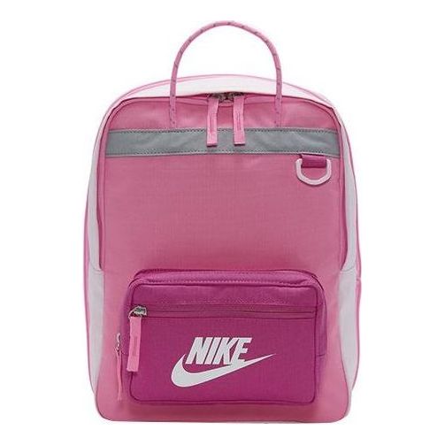 Nike(GS)  Y NK Tanjun Backpack 'Pink'