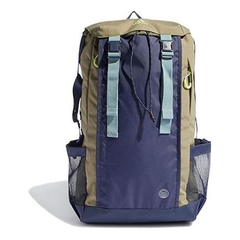 adidasCity Xplorer Flap Backpack 'Green Navy'
