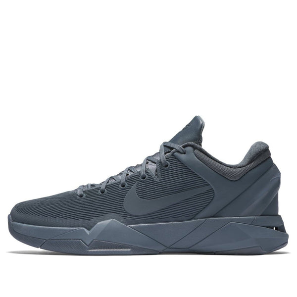 NikeZoom Kobe 7 'Fade To Black'