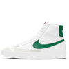 Nike(GS)  Blazer Mid '77 'White Pine Green'