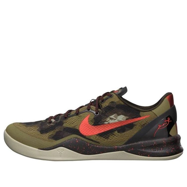 NikeKobe 8 System 'Python'