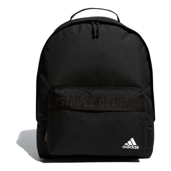 adidasMust Haves Backpack 'Black'