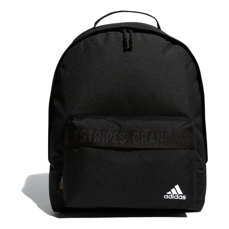 adidasMust Haves Backpack 'Black'