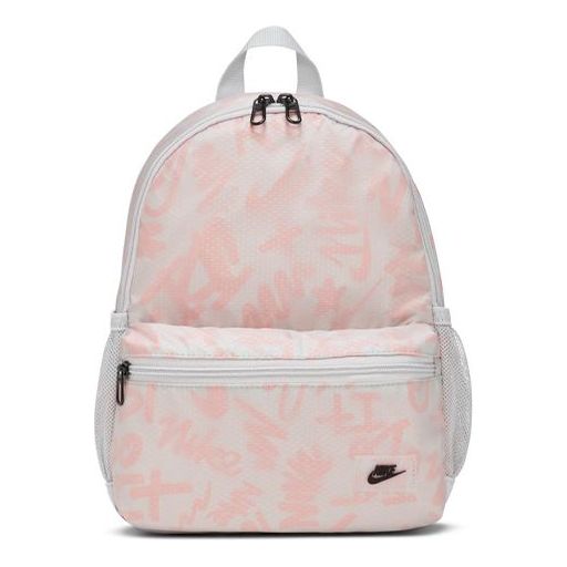 Nike(WMNS)  Backpack 'Pink'