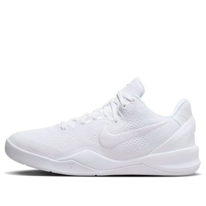 Nike(GS)  Kobe 8 Protro 'Halo Triple White'