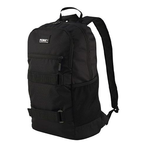 PUMAStreet Backpack 'Black'