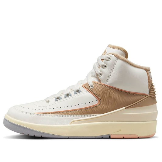 Air Jordan(WMNS)  2 Retro 'Craft'