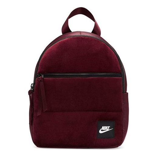 Nike(WMNS)  Sportswear Essentials Mini Backpack 'Red'