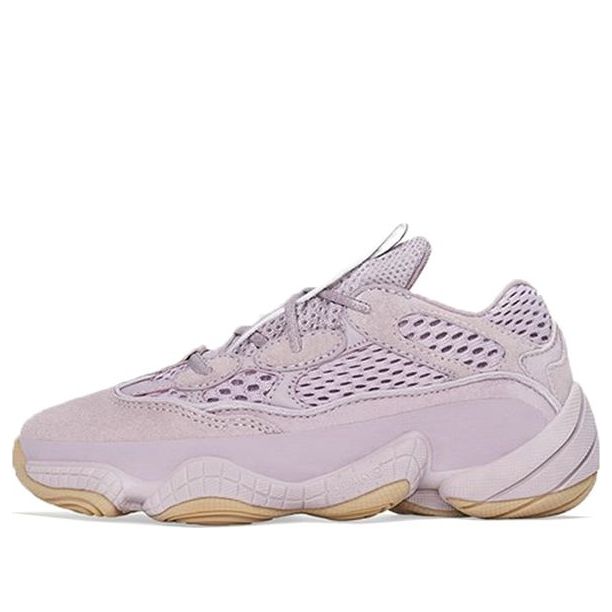adidas(PS)  Yeezy 500 Kids 'Soft Vision'