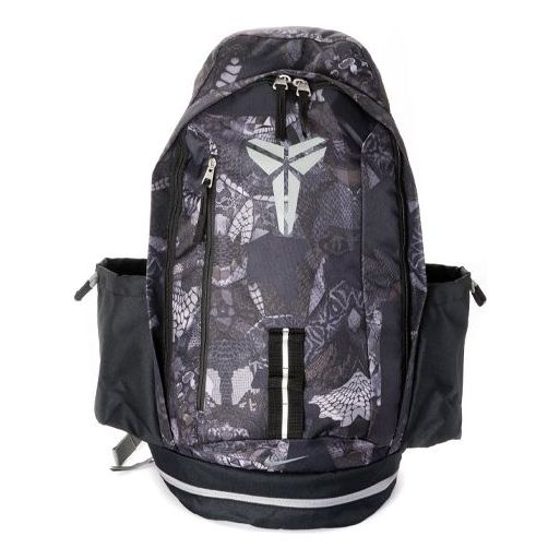 NikeElite Kobe Mamba Basketball Backpack 'Black Grey Camo'