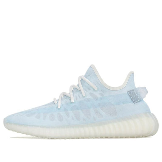adidasYeezy Boost 350 V2 'Mono Ice'