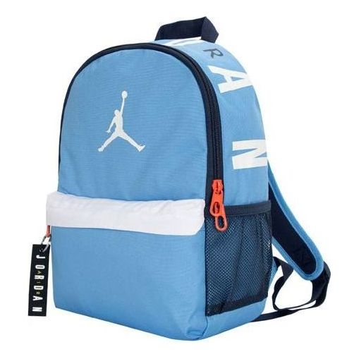 Air Jordan(PS)  Mini Backpack 'Blue'