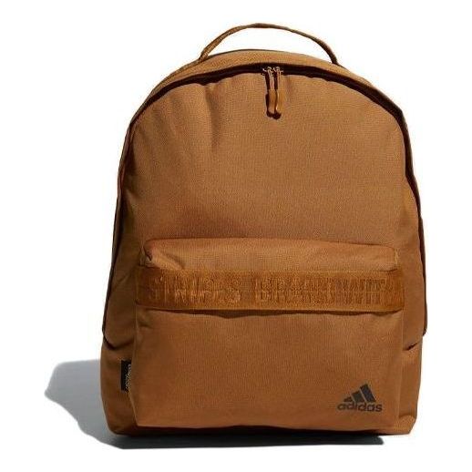 adidasMust Haves Backpack 'Brown'