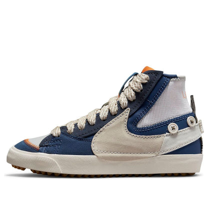 Nike(WMNS)  Blazer Mid '77 Jumbo 'Voodoo - Grey Fog Phantom'