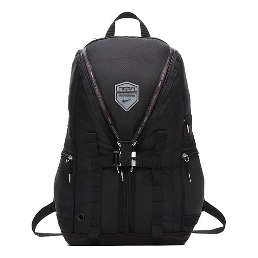 NikeLeBron Backpack 'Black'